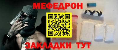 кокаин перу Рязань