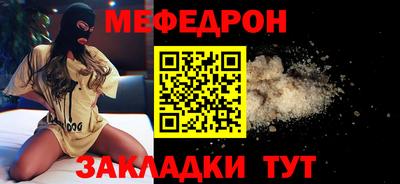 кокаин перу Рязань