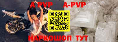 кокаин перу Рязань