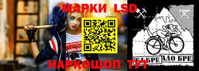 кокаин перу Рязань