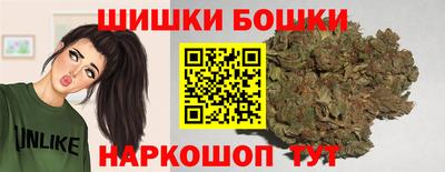 альфа пвп Рыбинск
