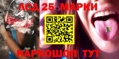 кокаин перу Рязань
