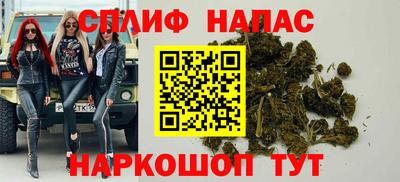 кокаин перу Рязань