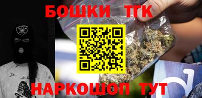 spice Рузаевка