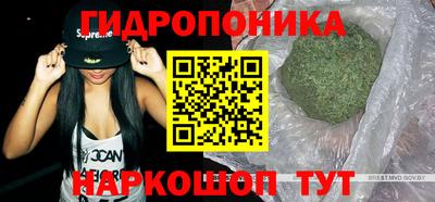 кокаин перу Рязань