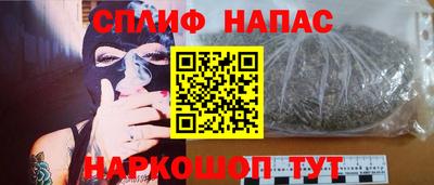 кокаин перу Рязань