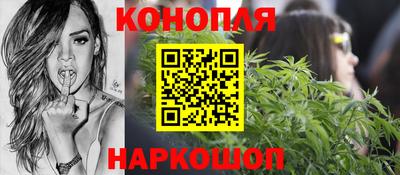 spice Рузаевка