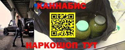 spice Рузаевка