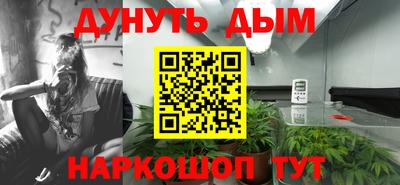 кокаин перу Рязань