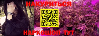 кокаин перу Рязань