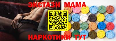 кокаин перу Рязань