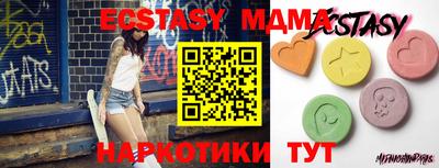 кокаин перу Рязань