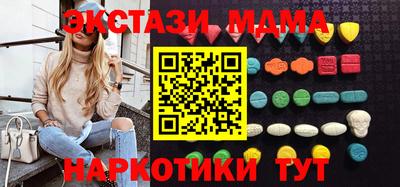кокаин перу Рязань