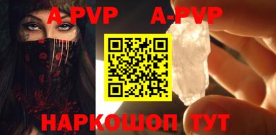 кокаин перу Рязань