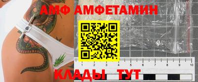 кокаин перу Рязань