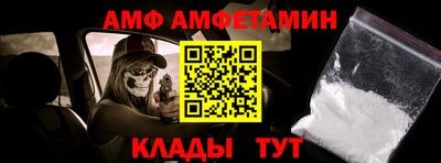 кокаин перу Рязань