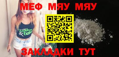 кокаин перу Рязань
