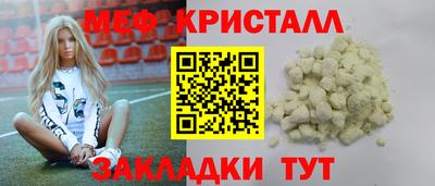 кокаин перу Рязань